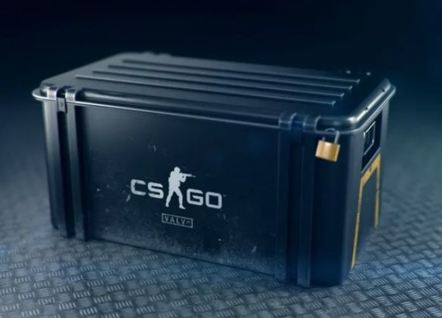В CS:GO добавили рентгеновский сканер, с помощью которого можно узнать, что лежит в контейнере