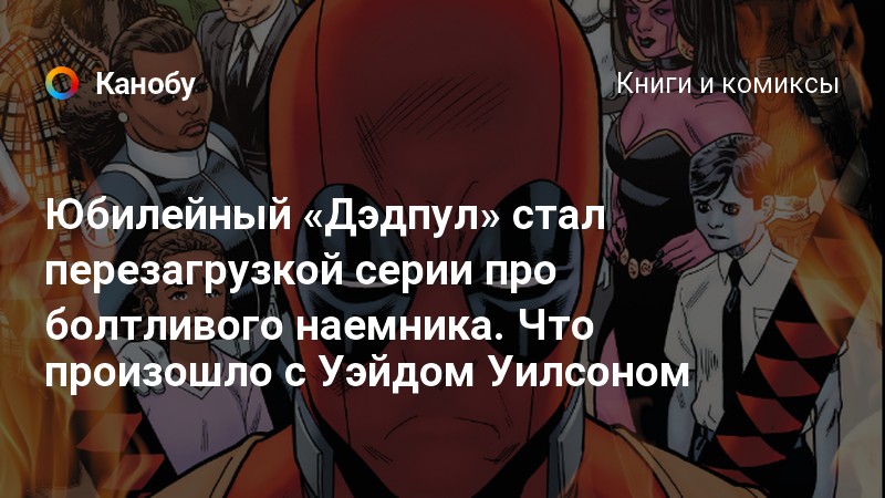 сталкер страйкбол антураж. K. Csat арма. сталкер наёмники сталкерстрайк. наемника никто не ждет.