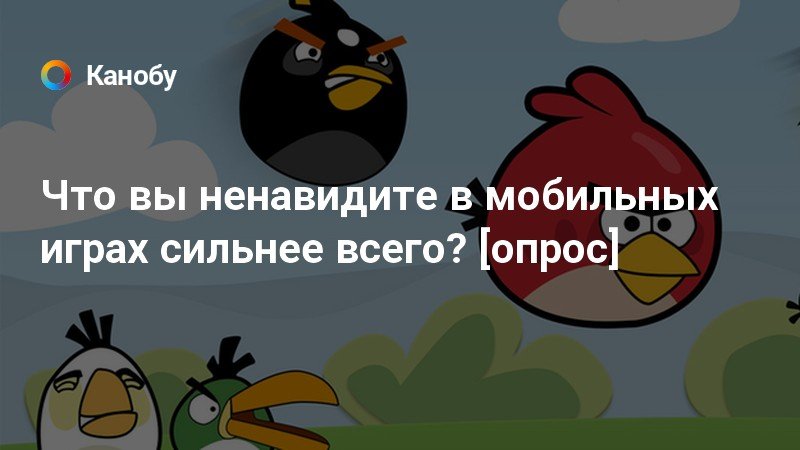 Вы ненавидите себя а думаете что это я проклятые проекции