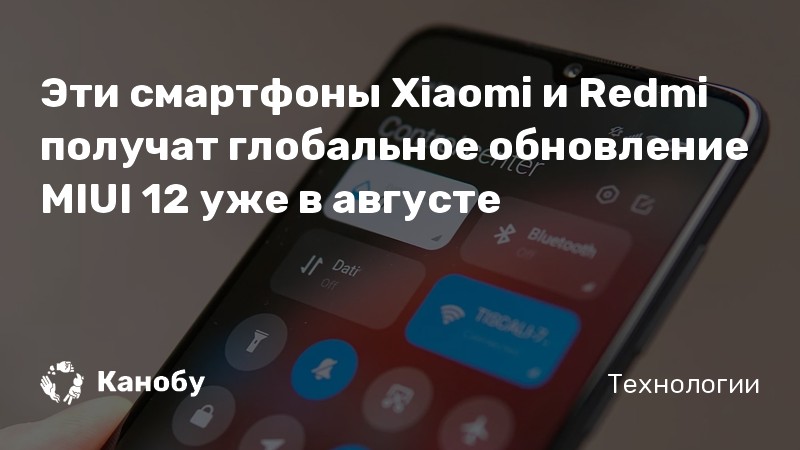 Не удаляются фото из галереи xiaomi