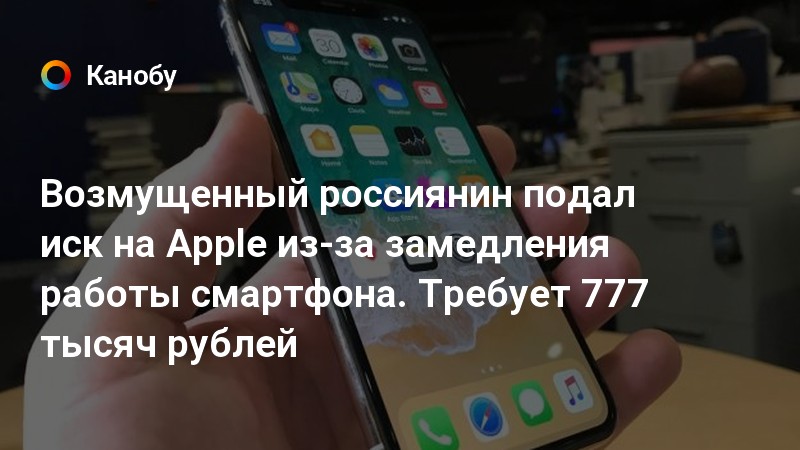 Эти 20 технологий apple безжалостно убила