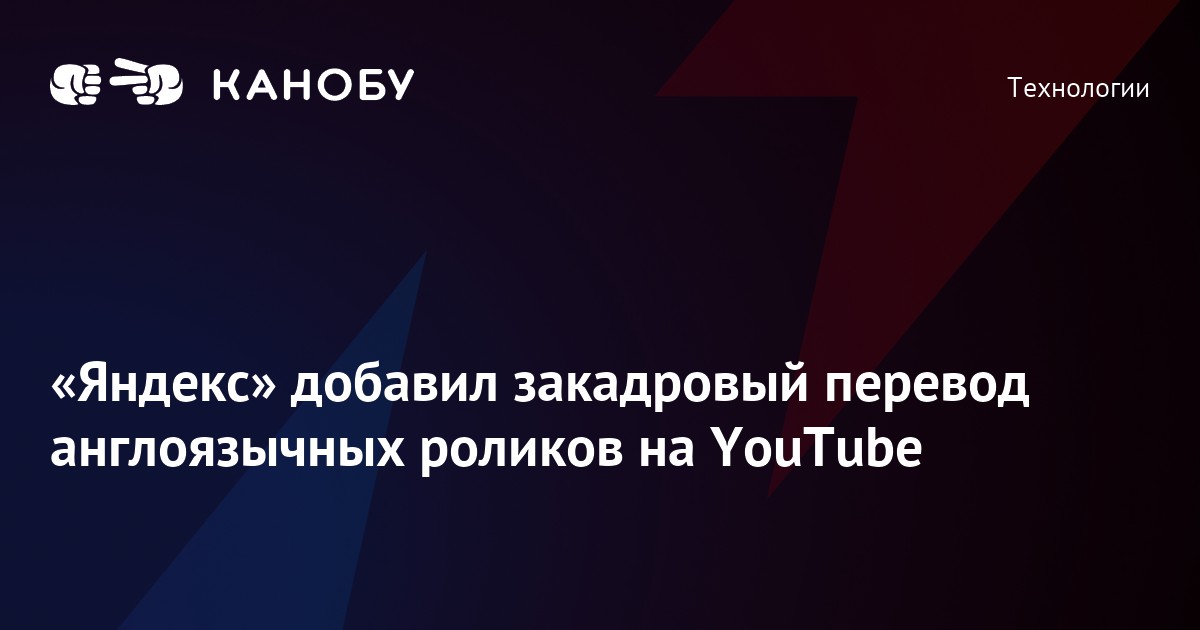 Может ли модерация яндекса блокировать по айпи и как решить проблему спецразмещение яндекс директ