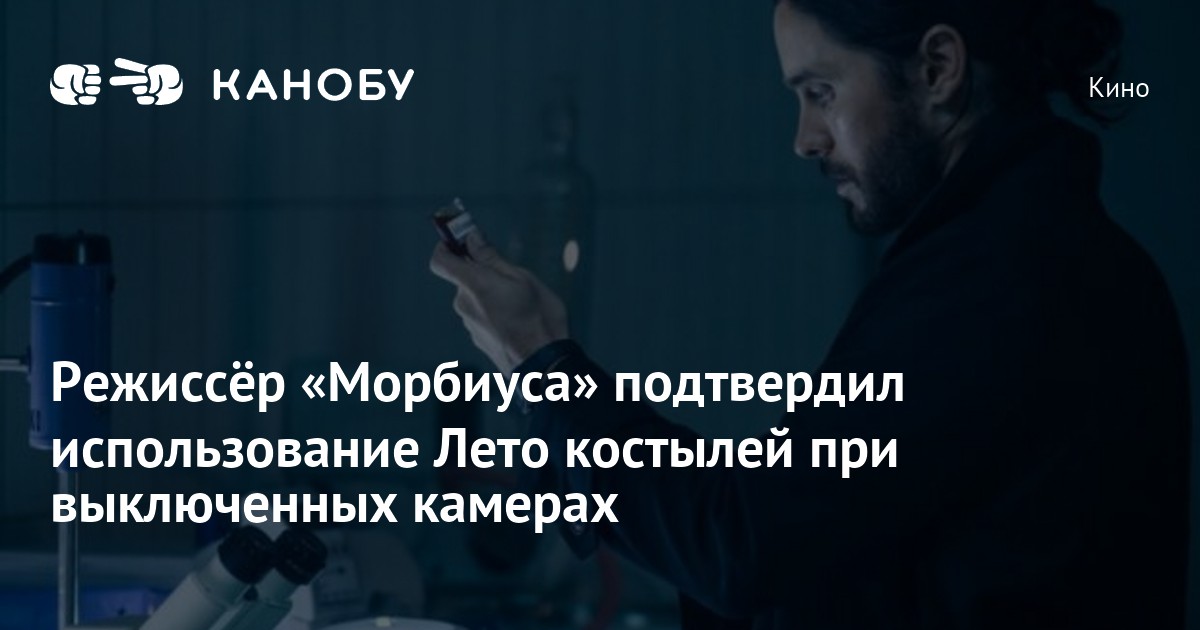 Ничего другого двигавшего бы дело вперед никто из критиков проекта не предложил