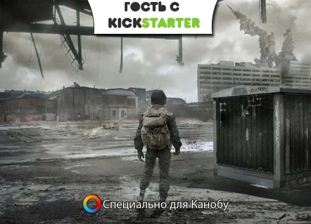 Гость с Kickstarter: The Seed - изображение обложка