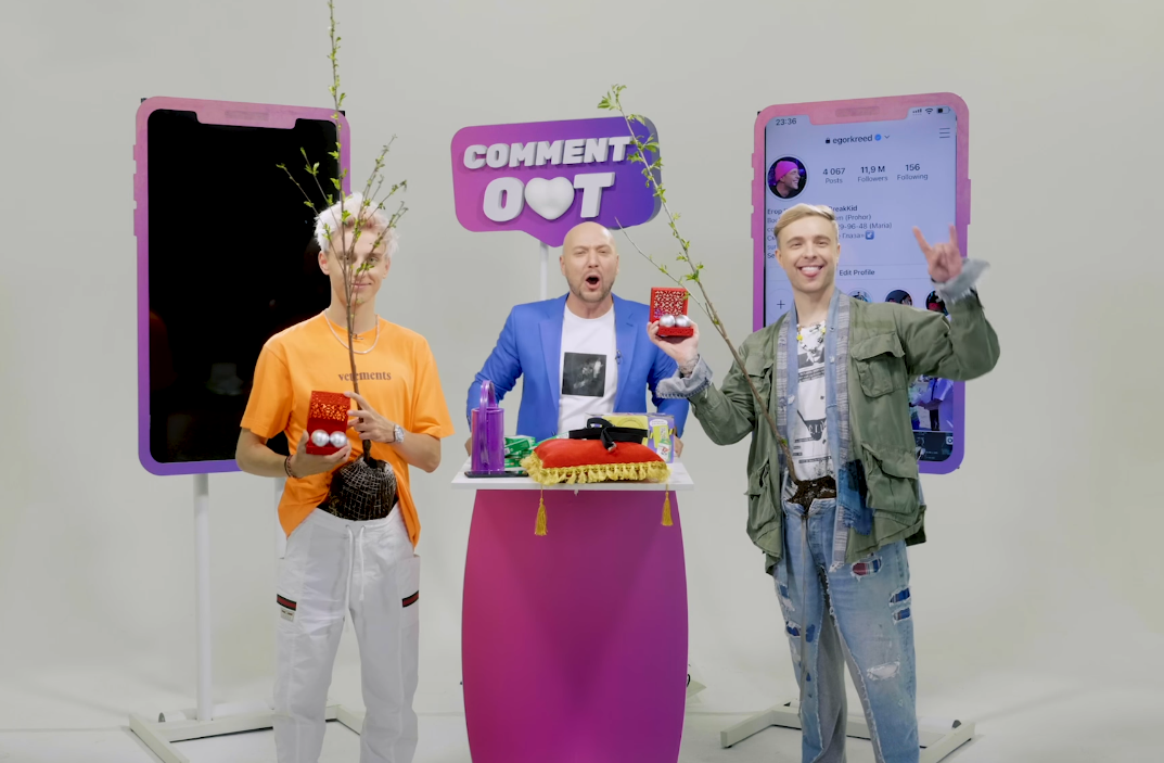 Влад Бумага и Егор Крид в Comment Out: как они справились с самыми изощренными наказаниям - изображение обложка