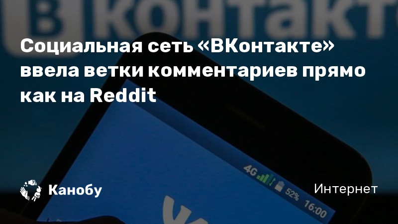 Какая социальная сеть или сайт заблокированы в россии reddit facebook linkedin medium