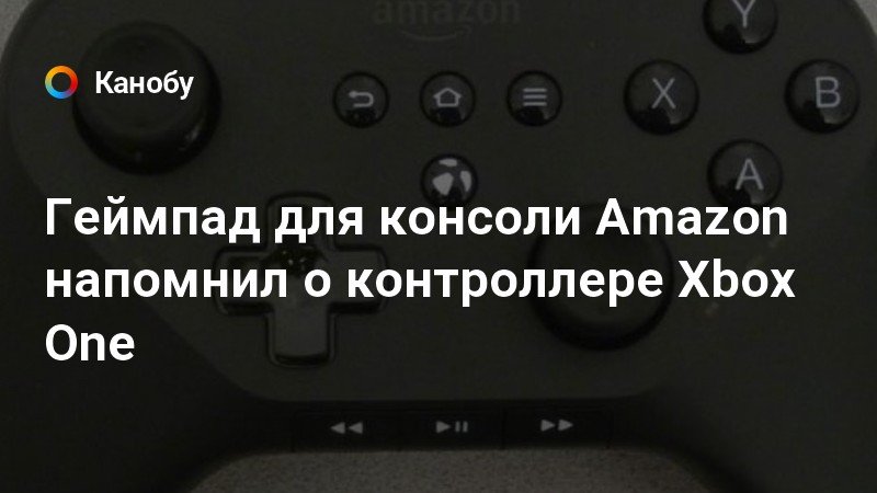 Устройство готово но не соответствует рекомендациям xbox 360