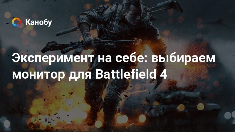 Купить battlefield 3 аккаунт с ответом на секретный вопрос