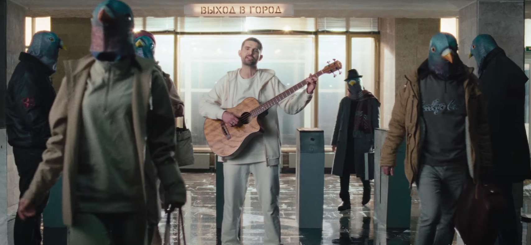 Noize MC выпустил клип на песню «Выход в город» в поддержку нового альбома - изображение обложка