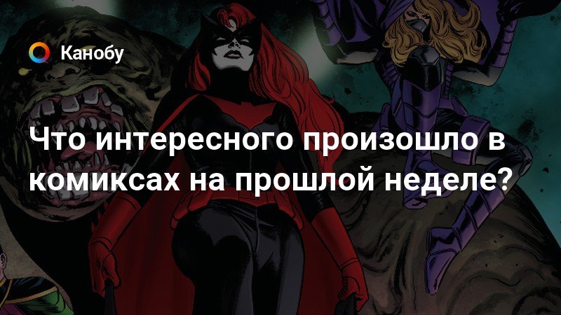 энтони рамос на высоте мечты. что интересного произошло в этом году. на высоте мечты фильм. ситуация в москве сейчас. что интересного произошло в этом году.