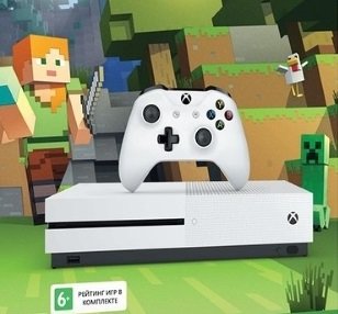 Старт продаж Xbox One S в России: где купить и сколько стоит?