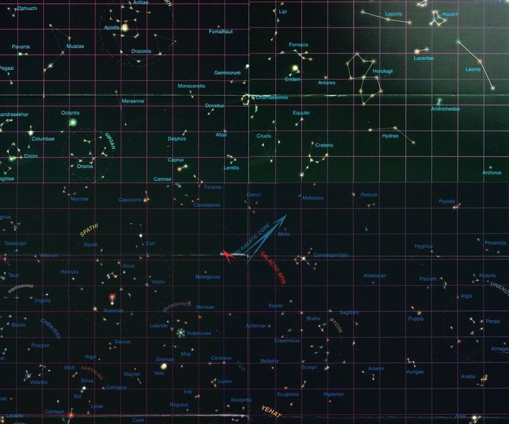Приквел Star Control не появится раньше следующего года - изображение обложка