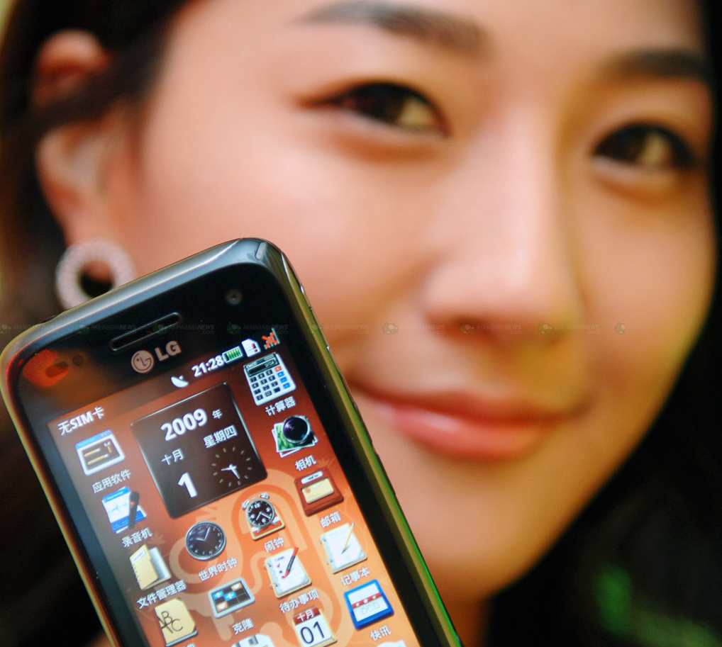 Рынок мобильных игр Китая вскоре станет крупнейшим в мире - изображение обложка