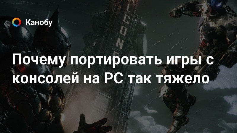 Игры не требующие установки на компьютер