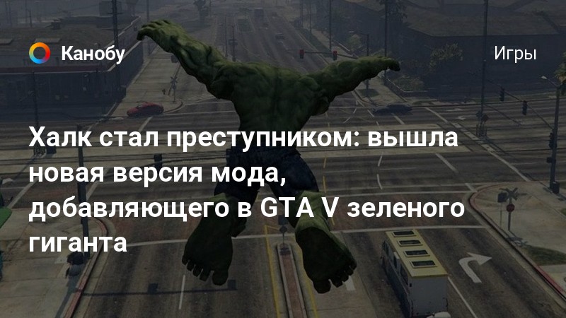 Gta 5 не удалось создать токен входа в учетную запись