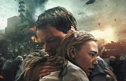 «Чернобыль» Данилы Козловского занял 2 место в международном рейтинге Netflix - изображение обложка
