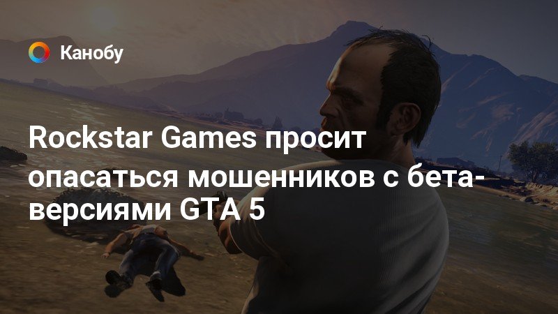 Когда вышла бета версия pubg