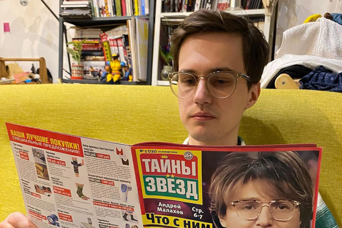 Обложка: Instagram/@sankldive