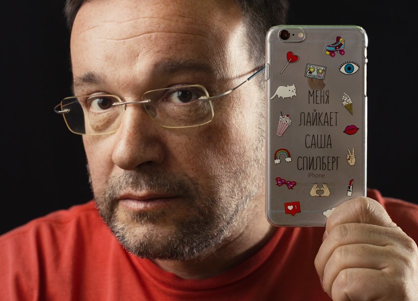 Отец Саши Спилберг открестился от «Взломать блогеров» и наезда на Клэп - изображение обложка