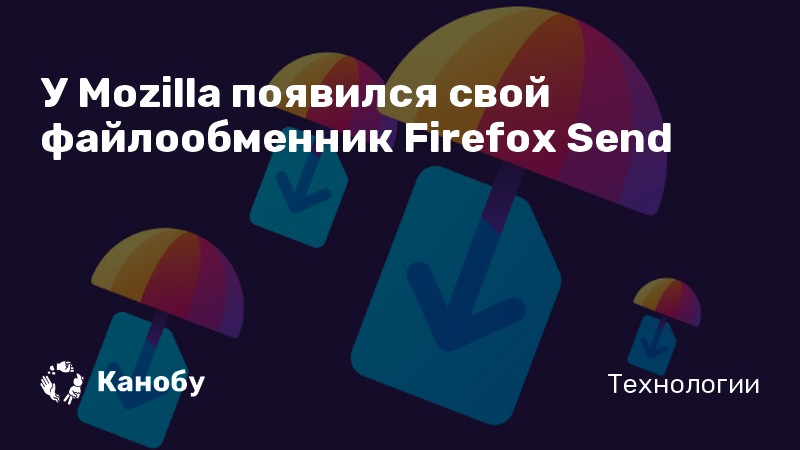 Почему firefox ест много оперативной памяти