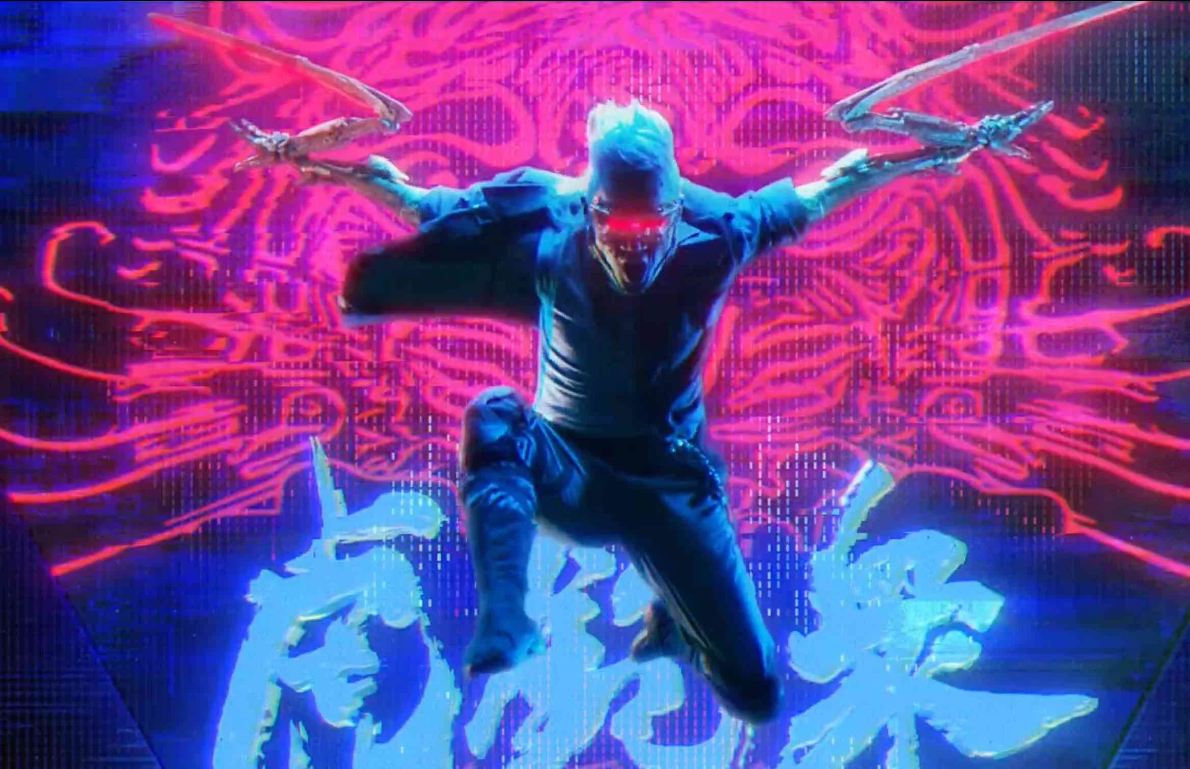 «Киану Ривз с ружьем в кибер-руке!» Смотрим клип Run the Jewels по Cyberpunk 2077 - изображение обложка