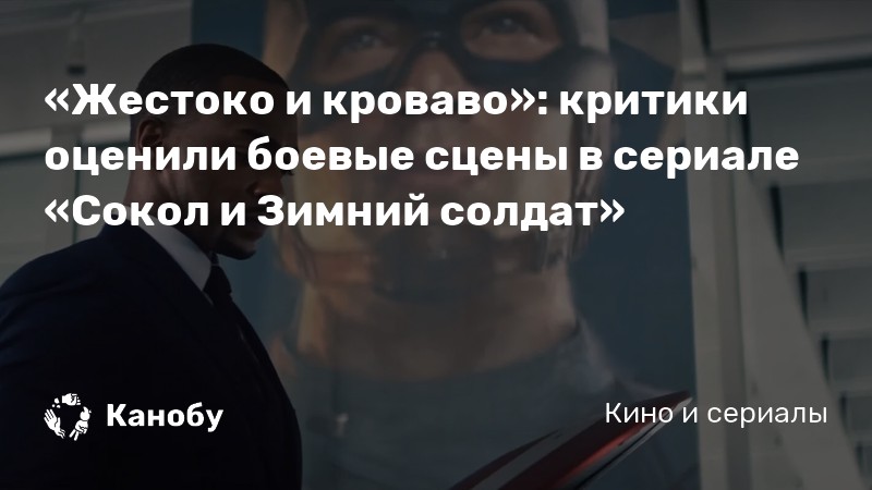 Ничего другого двигавшего бы дело вперед никто из критиков проекта не предложил