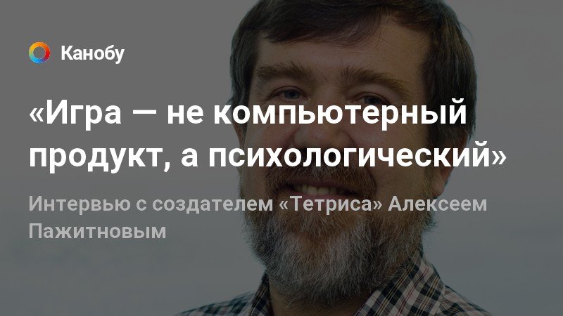 Горелов и н разговор с компьютером психолингвистический аспект проблемы