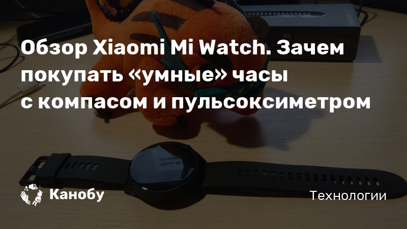 Срабатывает ли будильник при выключенном телефоне xiaomi