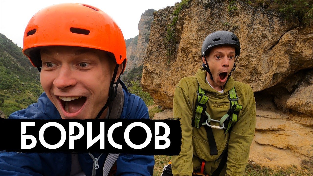 «Новый Петров»: Юрий Дудь взял интервью у актера Юры Борисова - изображение обложка