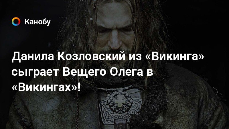 Назовите российского монарха занявшего престол сразу после смерти монарха изображенного на картине