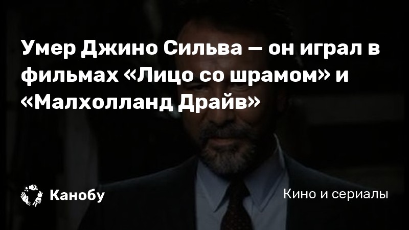 Сталкер онлайн со шрамом и в косухе прохождение