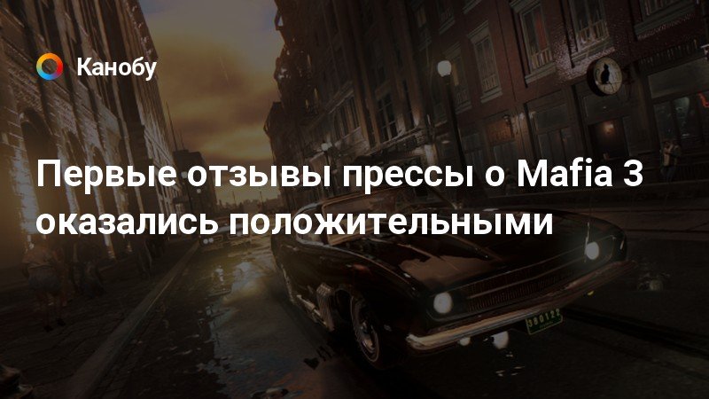 Сколько платят в портовой мафии