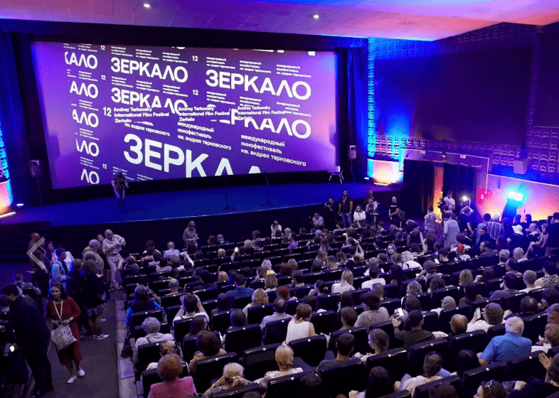 Кинофестиваль «Зеркало» пройдет в онлайн-формате - изображение обложка