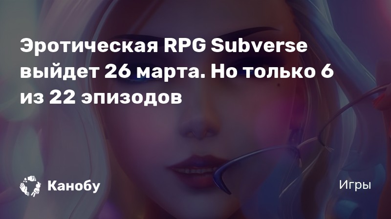 Лучшие РПГ игры на ПК года: топ рейтинг лучших RPG на компьютеры и консоли