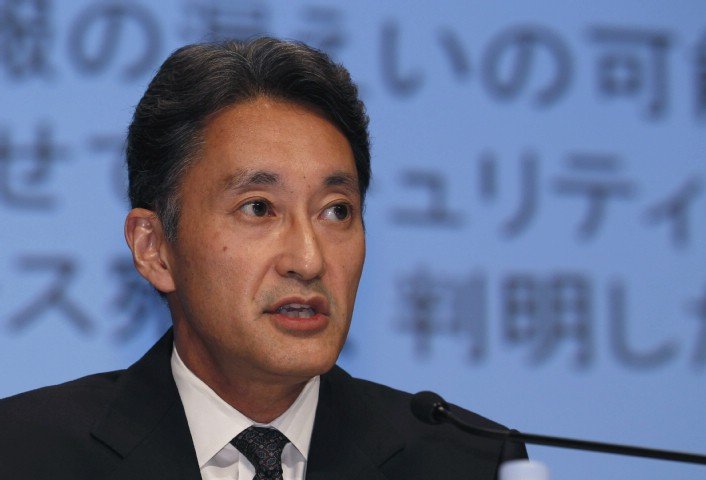 Топ-менеджерам Sony вдвое понизят заработную плату