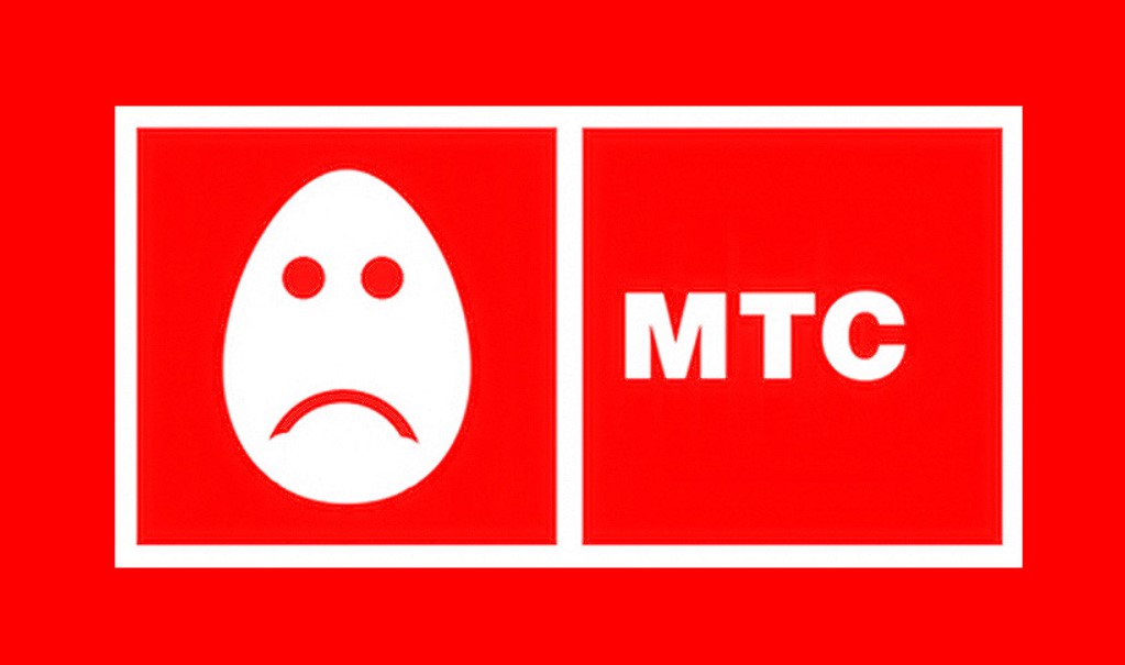 Россияне пожаловались на сбой в работе МТС - изображение обложка