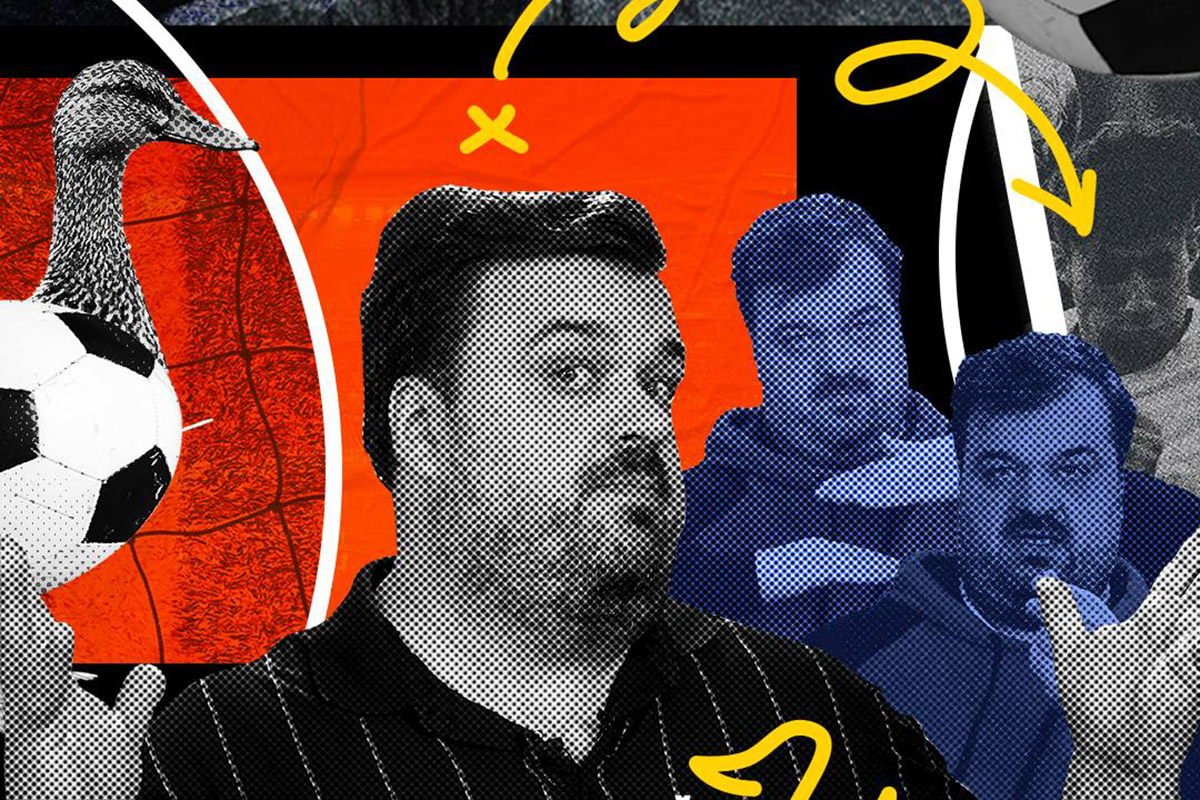 Фото: «Кинопоиск»