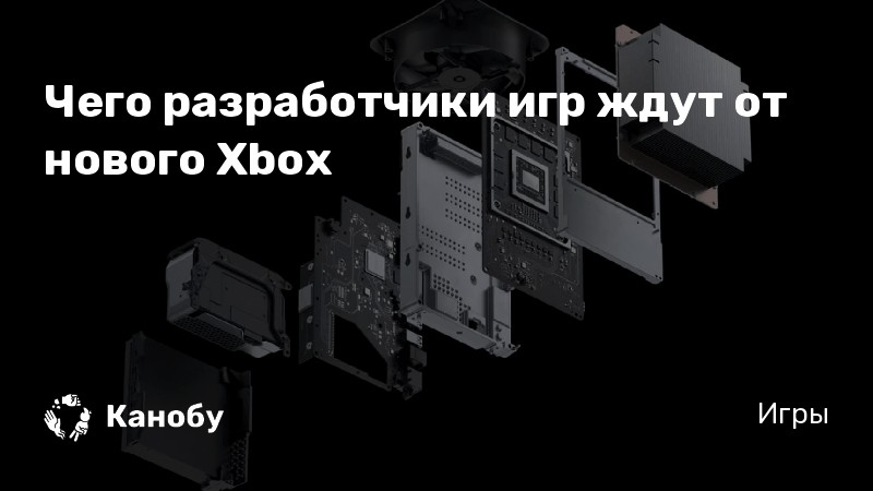 Xbox на пк не устанавливаются игры