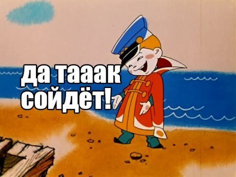 Apple урежет главную функцию iPhone X. Качеством FaceID пожертвуют ради количества [обновлено] - изображение обложка