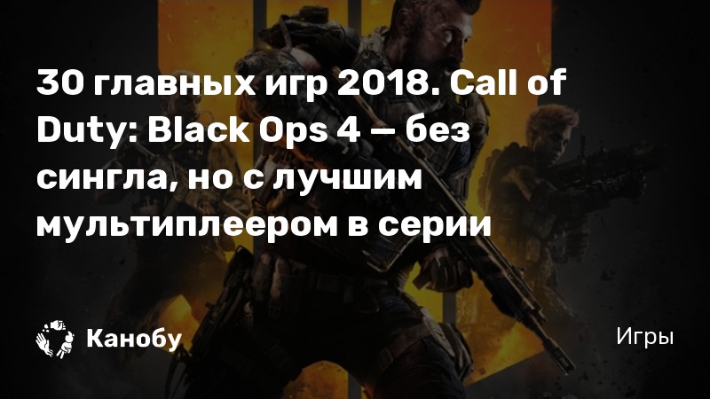 Текущий профиль не может играть через xbox live call of duty ghosts