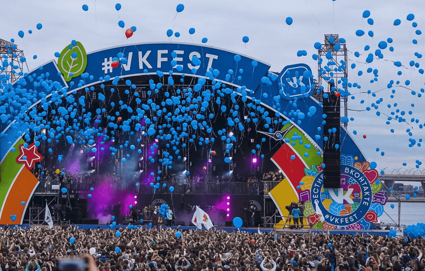 Баста, Шура Би-2, Тима Белорусских: организаторы объявили лайнап на VK Fest