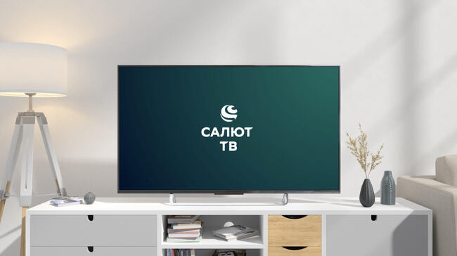 «Сбер» представил собственную ОС «Салют ТВ» и ТВ-медиацентр SberBox Top
