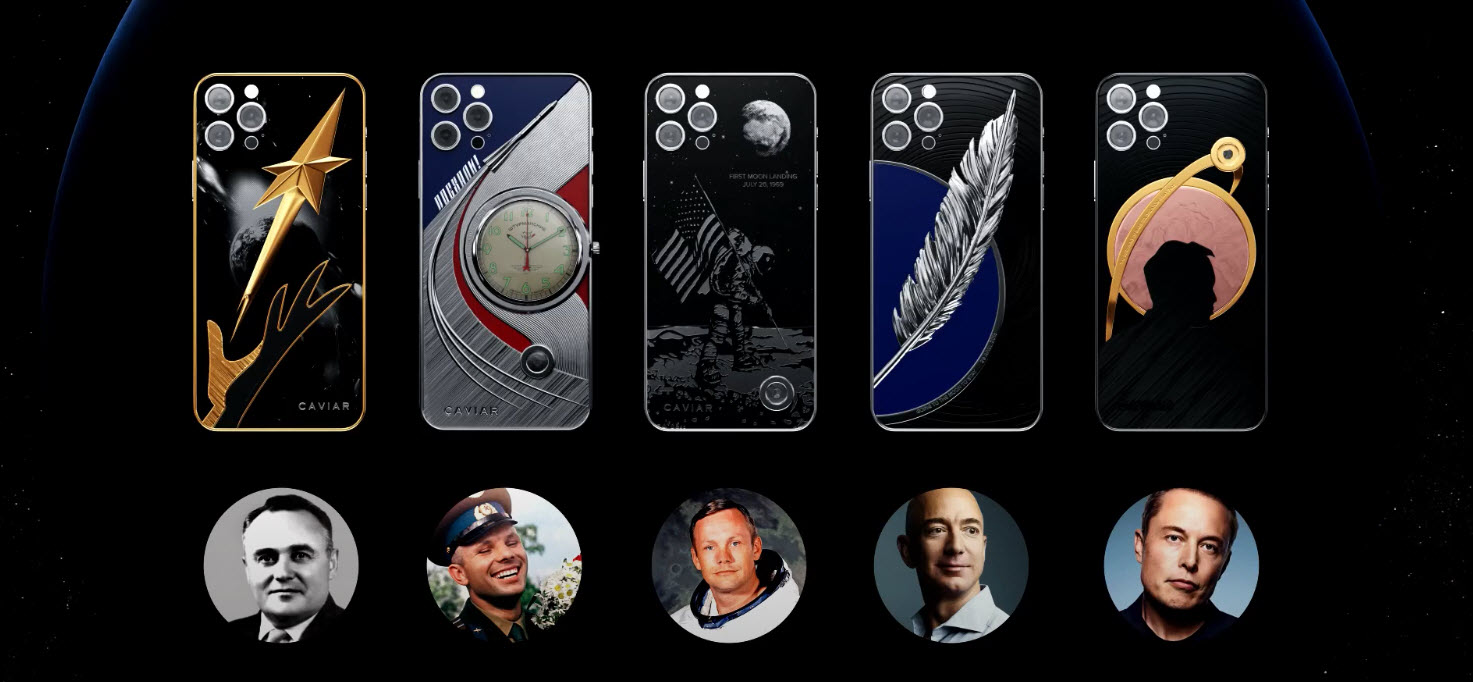 Caviar представила серию iPhone 12 с Гагариным, Маском и Безосом в честь Дня космонавтики - изображение обложка