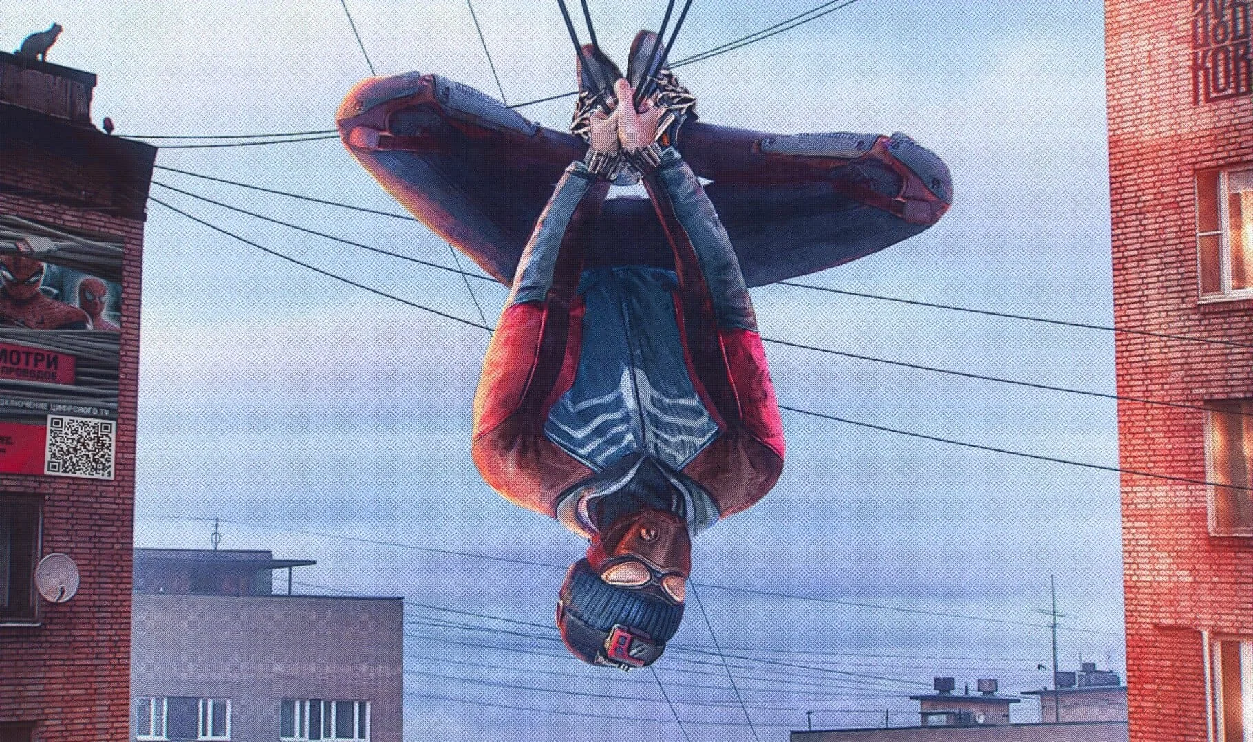 У несуществующего фильма о Человеке-пауке в сибирской провинции появился постер - изображение обложка