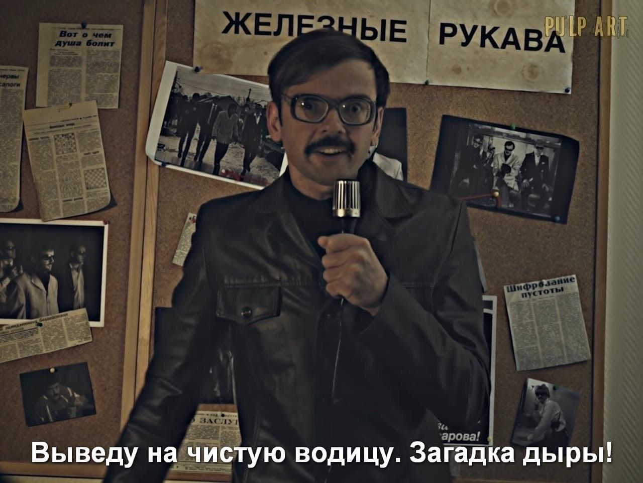 Продюсер «Что было дальше?» и «Внутри Лапенко» запустит видеоплатформу The Hole - изображение обложка