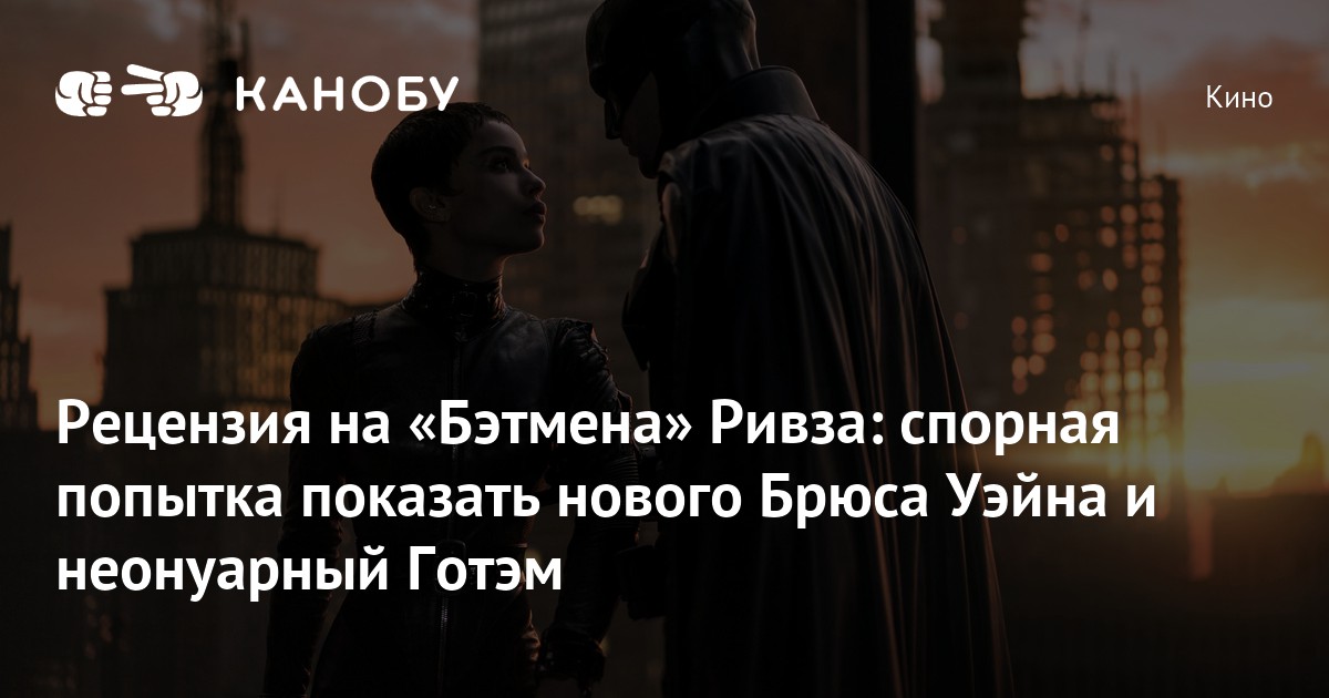 «И просто так» стоит ли смотреть продолжение «Секса в большом городе», актеры и сюжет