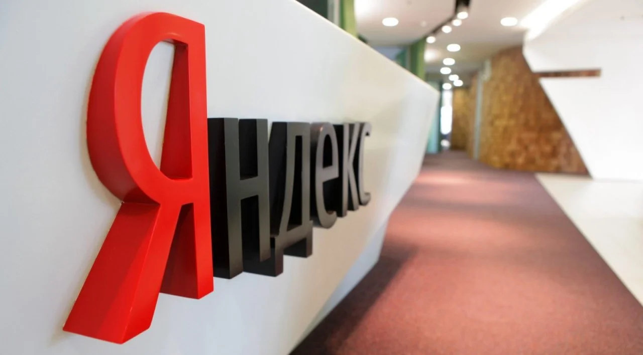 Forbes назвал лучших работодателей России. В лидерах «Яндекс» и «Тинькофф» - изображение обложка