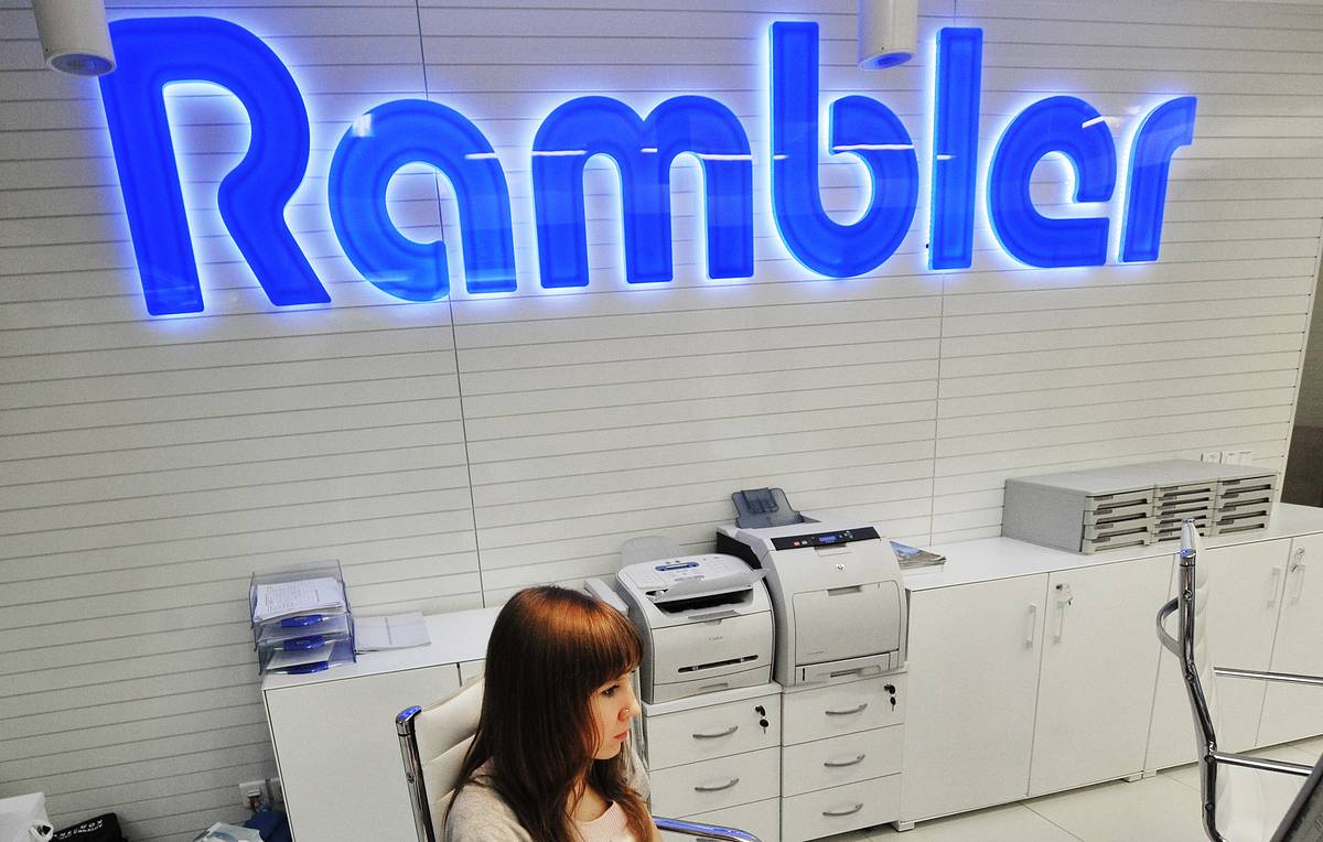 Rambler отстала от Twitch, но теперь прицепилась к МТС и «Яндекс» [Обновлено] - изображение обложка