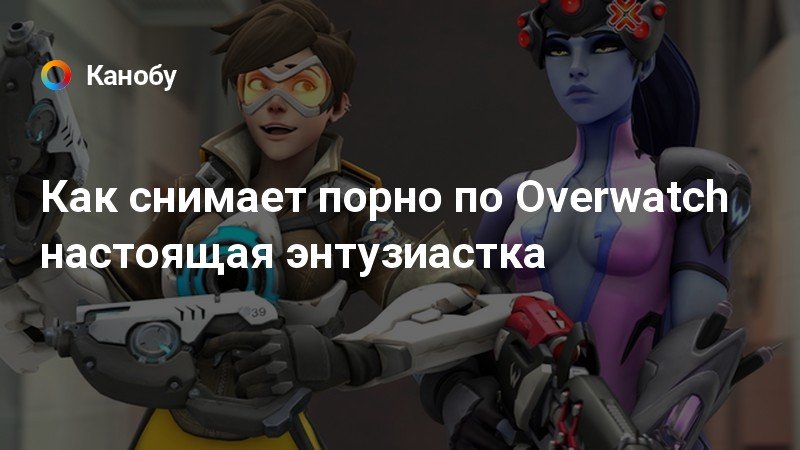 Слив календаря wot