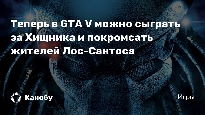 Gta 5 не удалось создать токен входа в учетную запись